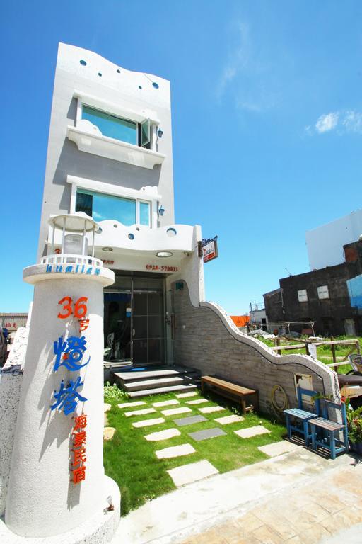 36 Lighthouse Bed & Breakfast Hualien Dış mekan fotoğraf